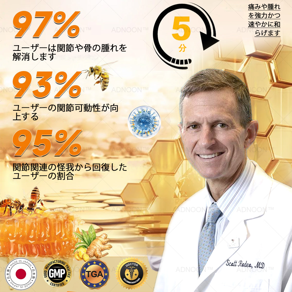 アメリカ製✅🇺🇸TLOPA® ボツリヌストキシン&蜂毒 骨・関節サポートクリーム (👴高齢の方におすすめ!整形外科医も推奨🐝)