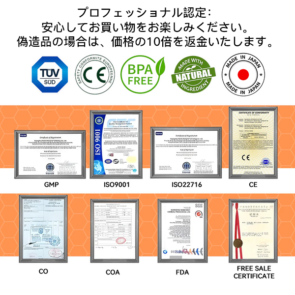 WarmFamily® ボツリヌストキシン&蜂毒配合 骨治癒促進鎮痛クリーム🐝