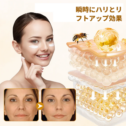 Timilk®✅ ビーヴェノム コンプレックス リペアクリーム