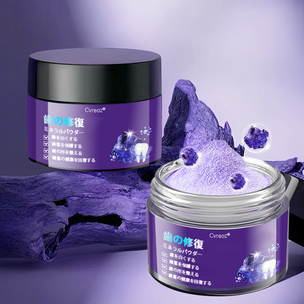 Cvreoz®（ADA推奨）ミネラル歯修復パウダー 🦷 残り30分限定！特別割引実施中 🦷