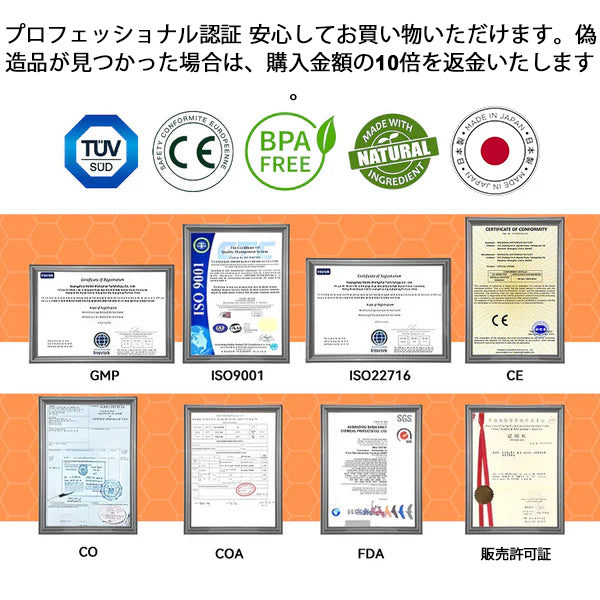 Cvreoz®（ADA推奨）ミネラル歯修復パウダー 🦷 残り30分限定！特別割引実施中 🦷