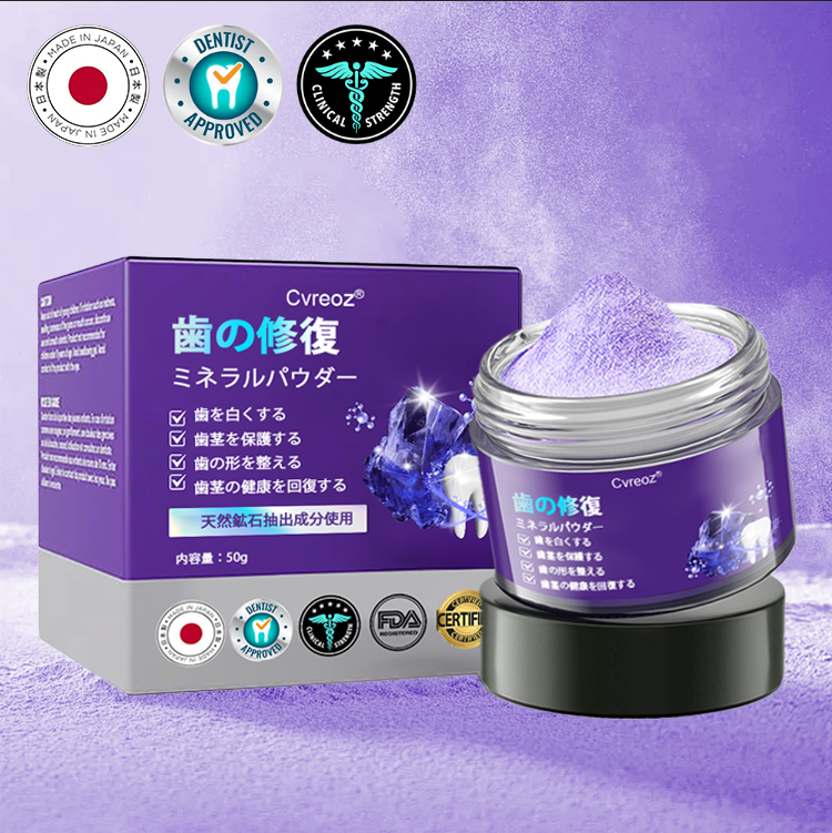 Cvreoz®（ADA推奨）ミネラル歯修復パウダー 🦷 残り30分限定！特別割引実施中 🦷